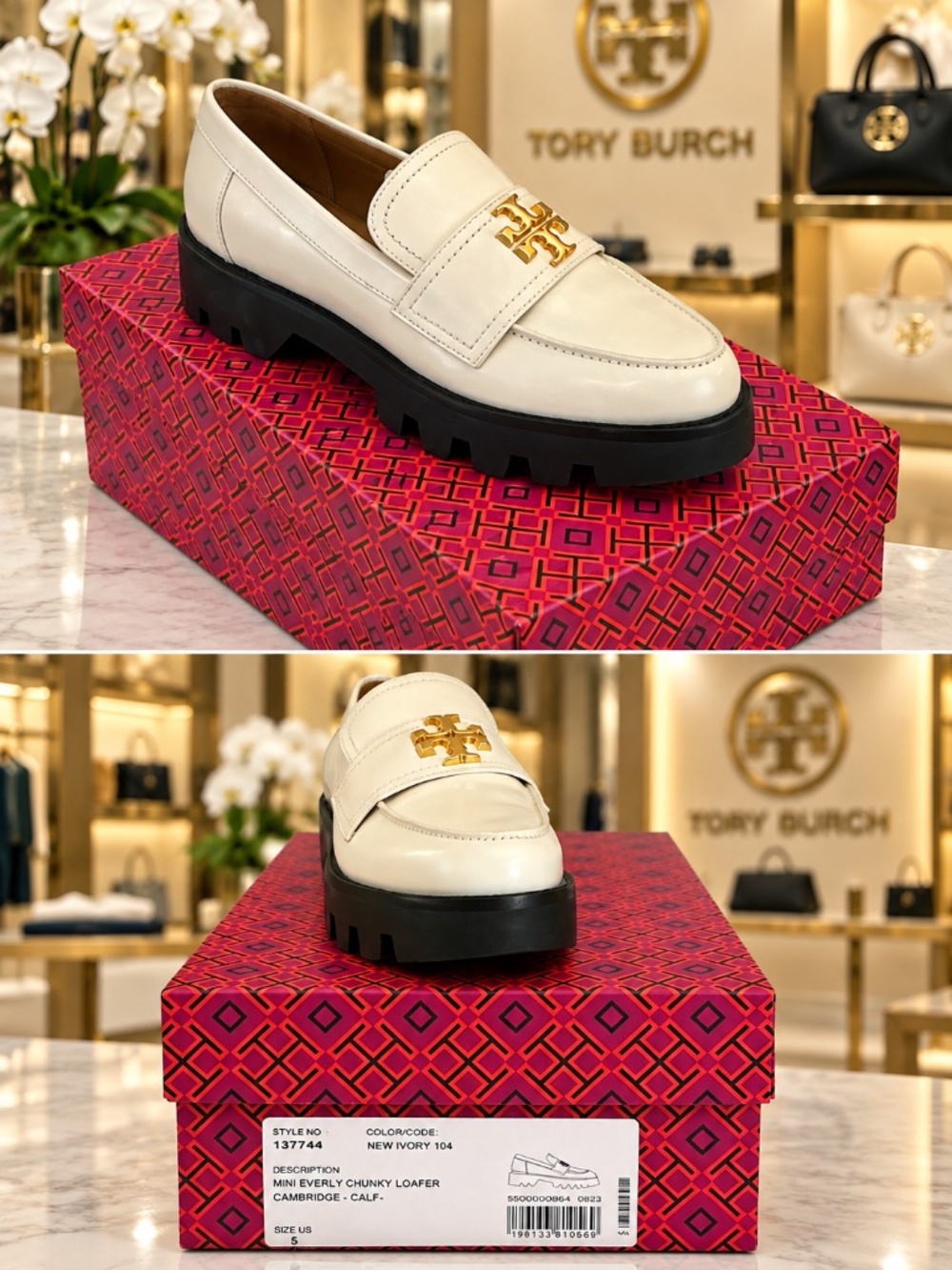 Tory Burch Loafers
